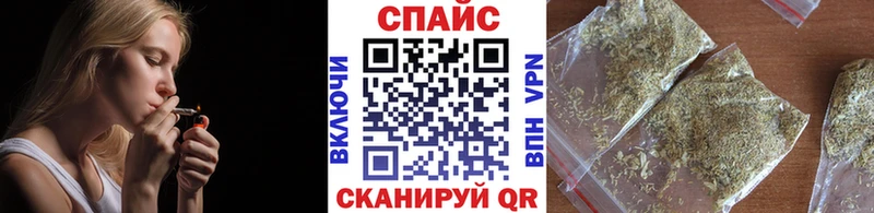 Купить закладки  Куровское  Бутират буратино 