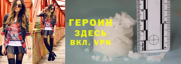 2c-b Магадан