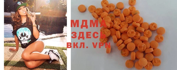 a pvp Магас