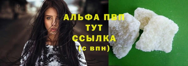 2c-b Магадан