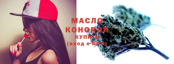 2c-b Магадан