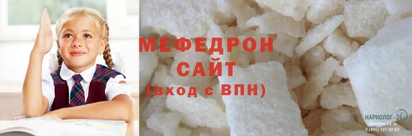 2c-b Магадан