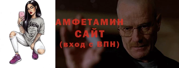 a pvp Магас