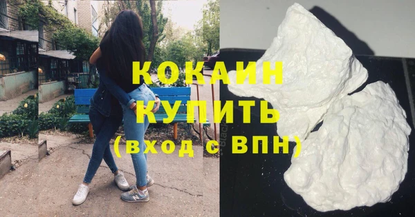 a pvp Магас