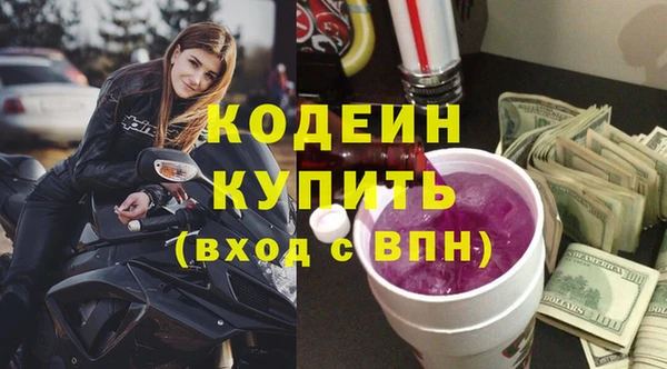 a pvp Магас