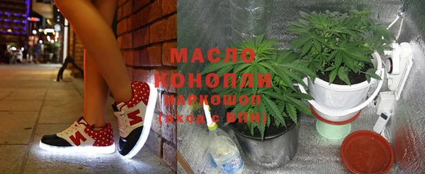 a pvp Магас