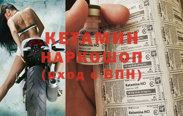 a pvp Магас