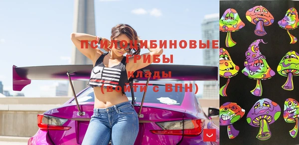 мефедрон VHQ Майский