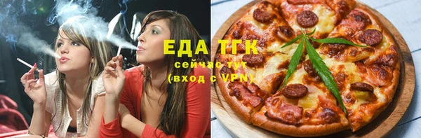 2c-b Магадан