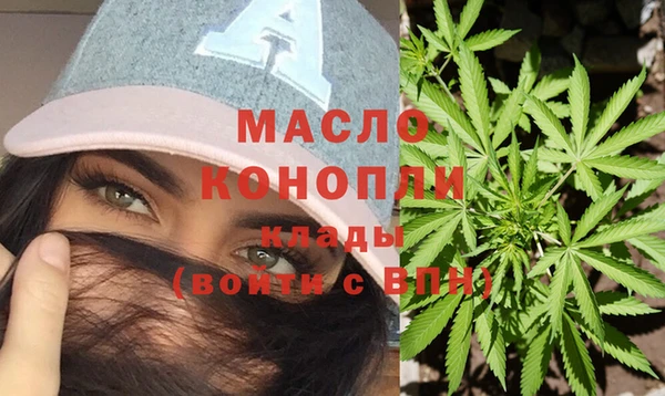 a pvp Магас