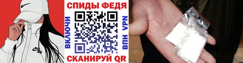 Купить  Куровское  Первитин Methamphetamine 