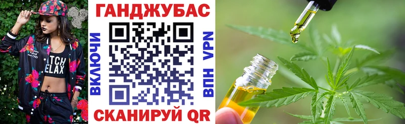 Купить закладки  Куровское  Марихуана THC 21% 